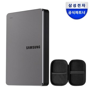 2025 신모델 삼성전자 Y3 4TB 외장하드 + 파우치 증정 HX-MK40Y3