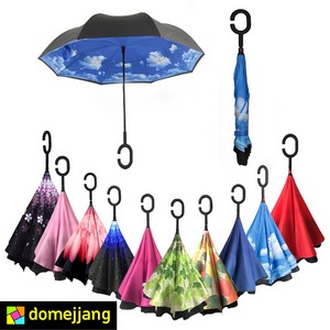 도매짱 거꾸로 우산 튼튼한 거꾸로 접는 우산 자외선차단 예쁜 양산 장우산 우양산 양우산 약방향 반대로 접히는 (domejjang)