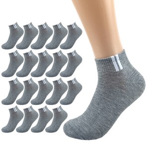 올리싹 10+10 대용량 남성용 국산 포인트 챔프 단목 양말