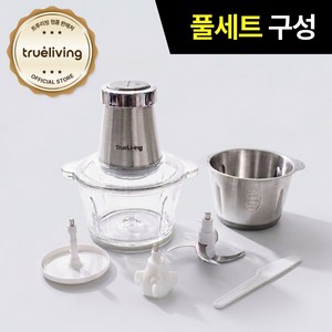 트루리빙 멀티 전동 다지기 2L 풀세트