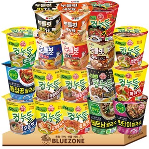 누들라면 B세트 컵누들 매콤1우동1잔치쌀국수1얼큰쌀국1김치쌀국1베트남쌀국1매콤찜닭1로제1마라1짜장1팟타이1뚬양꿍1 누들핏 육개장1김치1튀김우동1우동1짜파구리1카구리1