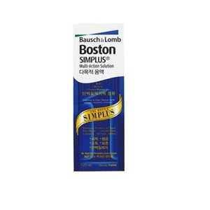 보스톤 어드밴스 렌즈 보존액, 120ml, 4개
