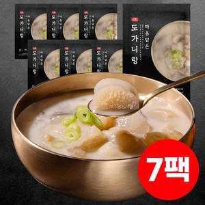 마음담은 진한 도가니탕, 7개, 500g