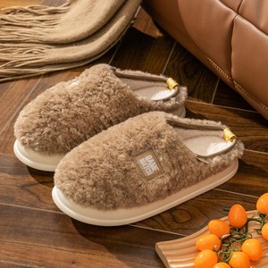 여성용 사무실털실내화 겨울거실실내화 실내슬리퍼 실내용