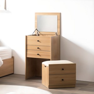 파로마 헤리스 서랍형 스툴 화장대 방문설치