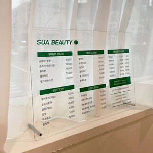 그린 뷰티 아크릴 컬러 카페 메뉴판 테이블 투명 스탠드 가격표 와이파이 계좌번호 안내판 감성 인테리어, 그린뷰티, 실버, A6