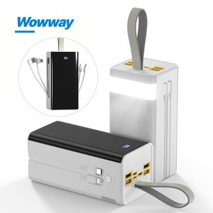 WOWWAY 대용량 보조배터리 50000mAh 고속충전 PD+QC3.0 일체형 휴대용 전원 여행용 캠핑용 파워뱅크