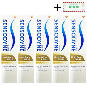 [코스트코무료배송] SENSODYNE 센소다인 멀티케어 치약 + 깔끔이 증정, 5개, 100g