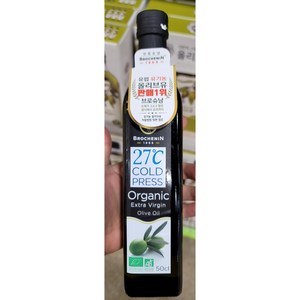 브로슈낭 엑스트라버진 올리브오일, 500ml, 1개