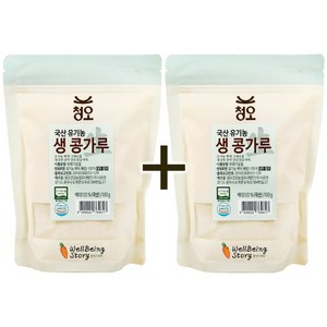 [1봉+1봉] 100% 국산 유기농 생 콩가루 콩국수 콩가루팩 콩가루세안, 180g, 2개