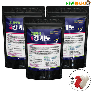태민농자재 슈퍼 광개토 2kg 친환경 유기농업자재 그래뉼 고농축 아미노산 작물 영양제 토양개량, 3개