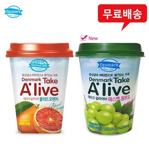 얼라이브 250mlx12컵(블러드오렌지6+머스캣6) 무배, 250ml, 1세트