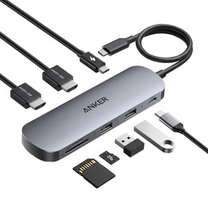 앤커 나노 USB-C 8-in-1 듀얼 디스플레이 허브 A210B