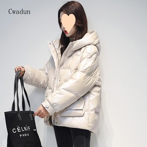 Cwadun 여성용 짧은 다운 재킷 겨울 QWE861