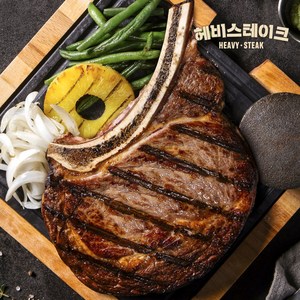 [헤비스테이크] 토마호크 스테이크 (캠핑 바베큐 홈파티) 당일발송, 450g, 1개