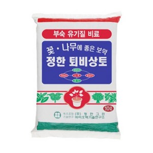 정한 퇴비 상토 10L, 10개, 35L