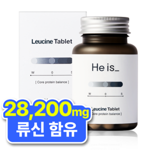 히이즈 류신 타블렛 28200mg 단백질 중년 근육, 60정, 1개