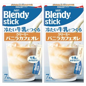 블랜디 차가운 우유로 만든 크리미 바닐라 카페오레 스틱