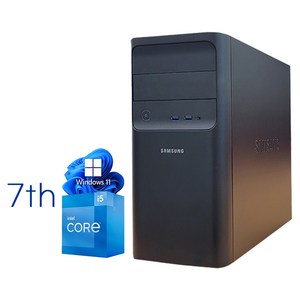 삼성 다재다능 게이밍 중고컴퓨터 윈도우11 7세대 미들형 DB400T7B i5-7500 16GB 신품SSD500GB+HDD1TB GTX1060 3GB