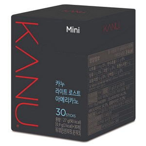 카누 라이트 로스트 아메리카노 원두커피믹스