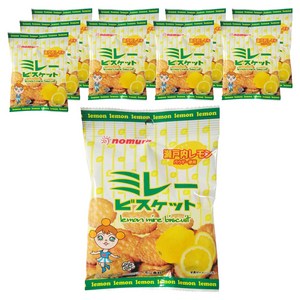 노무라 역시 성실하다 밀레 비스킷 레몬풍미