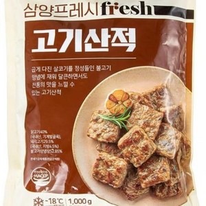 모닝하임고기산적 삼양 냉동 1Kg, 1개