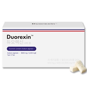 듀오렉신 Duorexin 나비정, 56정, 1개