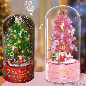 세계일주 눈내리는 크리스마스 오르골 크리스마스 DIY 블록 크리스마스 선물 자동눈날림 LED 크리스마스 워터볼 오르골 블록, 그린, 1개