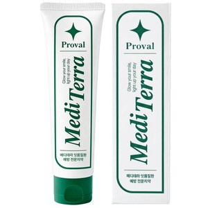 프로벨 메디테라 잇몸치약 특허성분함유 구취제거 불소 잇몸질환예방+제조사책임보험, 120g, 1개