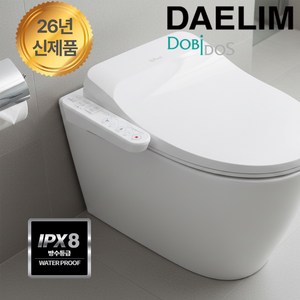 신제품 대림 직수형 IPX8 완벽방수비데 DLB-420 항균시트 더블케어 노즐자동세척 필터없는 공기방울세정