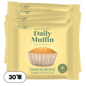우리밀 데일리 머핀 오리지널, 40g, 30개