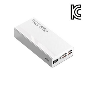 대용량 66W 고속충전 멀티단자 보조배터리 50000mAh