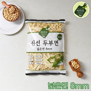 차마요 국내생산 건두부 두부면 파스타 샐러드 포두부 슬라이스 넓은면 (8mm), 1개, 500g