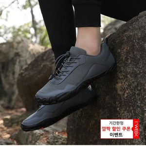아이위크 아이위크 발편한 아웃도어 남성 메쉬 등산화 남자 클라이밍 런닝화