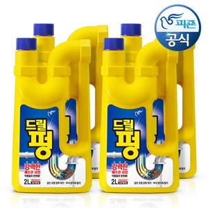 피죤 드릴펑, 2L, 4개