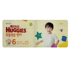 하기스 보송보송 팬티형 기저귀 남여공용, 6단계, 40매
