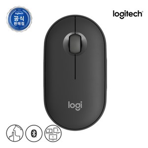 로지텍 코리아 PEBBLE M350S 무소음 블루투스 무선 마우스