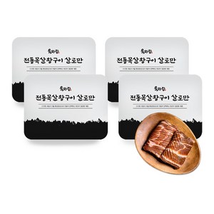 육마담 [전통방식] 양념 목살 왕구이 500g (2대) 수원 갈비맛, 4개
