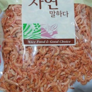 아름건어물 두절 건새우 1kg, 두절건새우 중 1kg, 1개