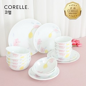 코렐 [코렐]코렐 목련 원형 4인 16P 홈세트