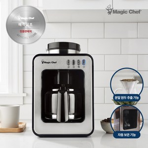 매직쉐프 전자동 커피메이커