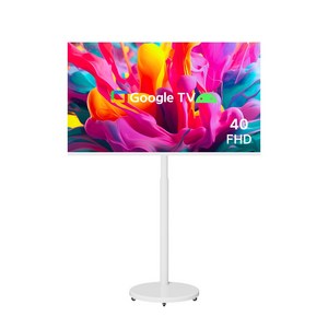 무빙큐빅스 40인치 FHD 삼탠바이미 X1시리즈 화이트에디션 셋트 이동식 tv 거치대