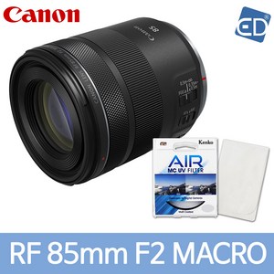 캐논정품 렌즈 RF 85mm F2 MACRO IS STM+켄코필터+포켓융 /ED