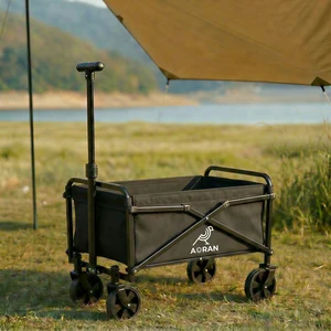 아오란 캠핑웨건 다기능 접이식 수레