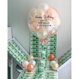 [완제품 / 상자 + 풍선] 용돈풍선 돈풍선 환갑 레터링 헬륨 칠순, 미니박스(diy)+봉투20장, 1개, 4펄피치