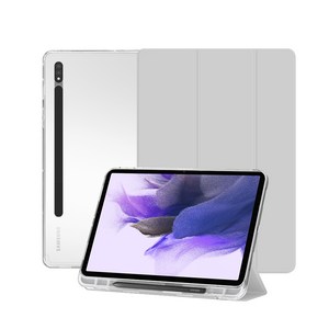 니하 갤럭시 탭 S8플러스/ S7플러스 / S7FE 클리어 S펜 수납 케이스