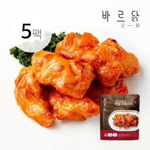 바르닭 특수부위 안심 스파이시, 5개, 100g