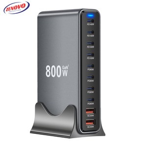 ZENOVO 충전기 800W c타입 고속 충전기 5 개 C타입 3 개 A타입 멀티 충전기 GaN 초고속 충전기 USB 핸드폰 충전기