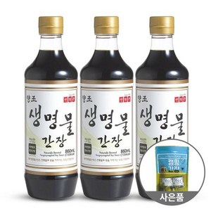 [신앙촌](_)양조생명물 간장 860mL 3병 (미니캠핑백 증정), 3개