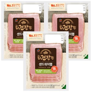 CJ The더건강한 샌드위치햄 90g, 3개